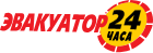 Логотип Эвакуаторы